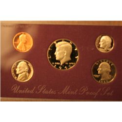 1990 Mint Proof Set