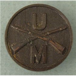 WWI U of M U.S. Military Collar Insignia Disk