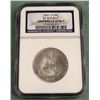 Image 1 : 1861-O 50C Half Dollar SS Republic Shipwreck Effect