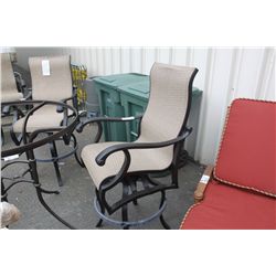 MALLIN MESH BACK PATIO BAR STOOL