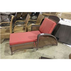 2 TONE RATAN LOUNGE CHAIR