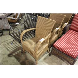 NATURAL RATAN ARM CHAIR