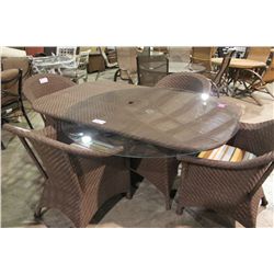 DARK COFFEE RATAN PATIO TABLE