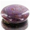Image 1 : 41ct Natural Star Ruby Cabachon (GEM-29464)