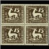 Image 1 : 1920 Wurttemberg 15pfg Mint Official Stamp Blk 4 (STM-0356)