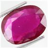 Image 1 : 6.19ct Ruby Blood Red Mozambique (GEM-29848)
