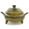 Image 2 : Vintage Chinese Bronze Pot Censer (ANT-1567)
