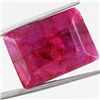 Image 1 : 13.7ct African Ruby Rectangle Cut (GEM-37067)