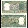 Image 1 : 1969 India 5 Rupee Ghandi Anniv. Crisp Unc (CUR-06209)