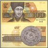 Image 1 : 1993 Bulgaria 100 Leva Crisp Unc Note (CUR-06147)