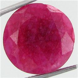 2.9ct African Ruby Round Cut (GEM-37116)