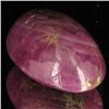 Image 1 : 23.95ct Winza Tanzania Untreated Ruby Cab Oval (GEM-33472B)