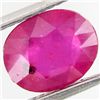 Image 1 : 2.74ct Purplish Red Ruby Mozambique (GEM-29495)