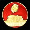 Image 1 : Vintage Chinese Mao Button (ANT-1842)