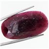 Image 1 : 64.44ct African Ruby Oval Cut (GEM-37294)