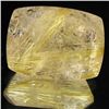 Image 1 : 20.80ct Faceted Golden Rutile Quartz (GEM-32055)