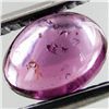 Image 1 : 1.09ct Natural Rubellite Tourmaline Oval (GEM-26005AE)