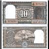 Image 1 : 1985 India 10 Rupee Crisp Unc Lg. Ser# Variety (CUR-06217)
