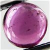 Image 1 : 1.28ct Natural Rubellite Tourmaline Round (GEM-26005O)