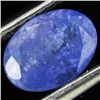 Image 1 : 1.03ct Top Color Tanzanite Oval (GEM-38826)