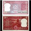 Image 1 : 1985 India 2 Rupee Crisp Uncirculated (CUR-06203)