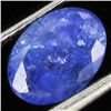 Image 1 : 1.48ct Top Color Tanzanite Oval (GEM-38892)