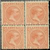 Image 1 : 1890 Puerto Rico 2mp Alfonso 4 Block Error (STM-0501)