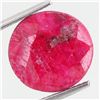 Image 1 : 6.22ct African Ruby Round Cut (GEM-37104)