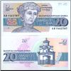 Image 1 : 1991 Bulgaria 20 Leva Crisp Unc Note (CUR-06145)