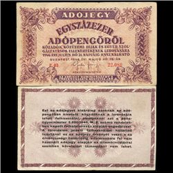 1946 Hungary 100k Pengo Tax Note Hi Grade Scarce (CUR-05765)