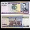 Image 1 : 1984 Bolivia 10000 Bolivianos Crisp Uncirculated Note (CUR-05926)