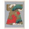 Image 1 : Yukio Mishima
