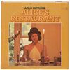 Image 1 : Arlo Guthrie