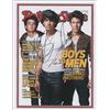 Image 1 : Jonas Brothers