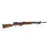 Image 1 : Yugoslavian SKS Cal 7.62x39 SN:H-268185 Semi-auto military rifle made in Yugoslavia with 10 shot fix