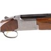 Image 2 : Browning Citori, Grade 2 12 ga, 2 3/4" SN:08660NP131, Exceptional O/U Grade II shotgun made in Japan