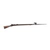 Image 1 : Springfield 1873 Trapdoor Cal .45-70 SN:122952, Post civil war cartridge rifle made in 1873 and upgr