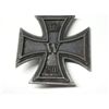 Image 2 : Lot of 3 Nazi Iron Crosses in Riker Mount Includes a WWI German Iron cross 2nd class complete with a