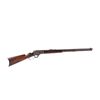 Image 1 : Marlin Mdl 94 Cal .25-20 SN:148129 Lever action rifle, 24" octagonal BBL, full mag, crescent butt, L