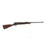 Image 1 : Springfield 1898 Krag Carbine Cal .30-40Krag SN:397689, 1898 Model U.S. military bolt action carbine
