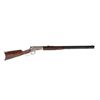 Browning Mdl 1886 Cal .45-70 Gov't SN:00358MT1889, Lever action "Montana Centennial, 1889-1989" rifl
