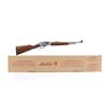 Image 1 : Marlin Mdl 1895GS Cal .45-70 Gov't SN:93202725, Lever action "Guide Gun" similar to 336, introduced 