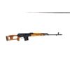 Image 1 : Century Arms Dragunov PSL54C Cal 7.62x54R SN:C-2419-74, Semi-auto Dragunov sniper rifle in 7.62x54R 