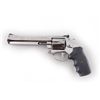 Image 1 : Rossi Mdl R972 Cal .357mag SN:ZF404622 Double action 6 shot target revolver made in Brazil by Taurus