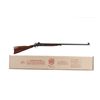 Image 1 : H&R Mdl 1871 Cal .45-70 Gov't SN:HX207395 Top break single shot target rifle. Blued barrel, case col