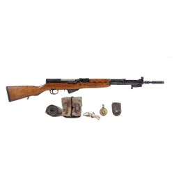 Yugoslavian SKS Cal 7.62x39 SN:F152479 Semi-auto military rifle made in Yugoslavia with 10 shot fixe