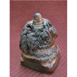 MWF1506 Unique Chinese Bamboo Carved Chop Stamp / Seal