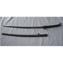 MWF1570 Exceptionally DETAILED SAMURAI SWORD AND SAYA