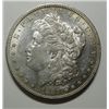 Image 1 : 1885S Morgan $  AU55