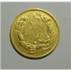 Image 2 : 1855  T2  $1 GOLD  XF/AU